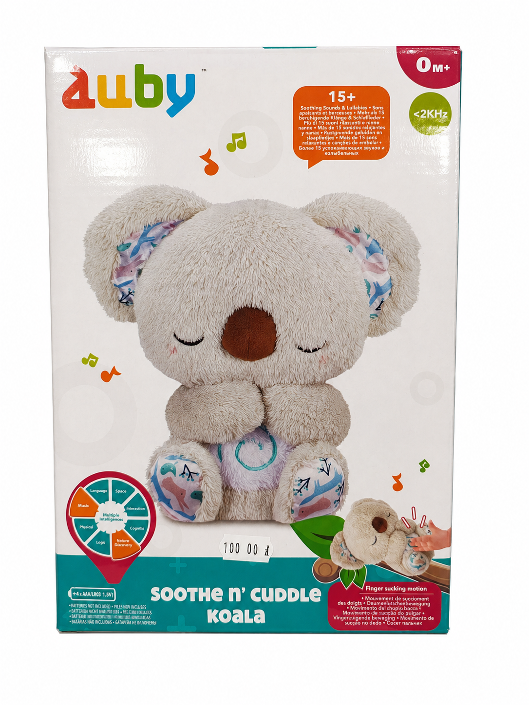 Aubby Soothe n’ Cuddle Koala – interaktywna pluszowa koala