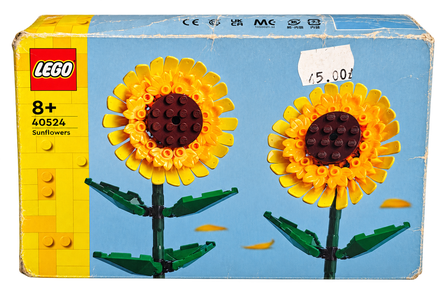 LEGO 40524 Słoneczniki – zestaw dekoracyjny
